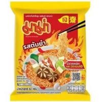 ราคา พร้อมส่ง มาม่าเจ รสต้มยำเจ 15 ซอง มาม่าเจ ไวไวเจ อาหารเจ อาหารมังสวิรัติ เจบริสุทธ์ 100 Vegan Vegetarian Food (17268722087)