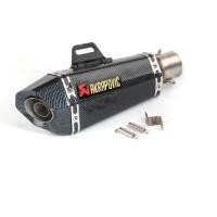 ราคา ปลายท่อ Aปลายท่อ2นิ้ว ท่อมอเตอร์ไซค์ ปลายท่อมอเตอร์ไซค์ ปลายท่อ ปลายท่อแต่ง ของแต่ง อะไหล่แต่ง (4229404333)