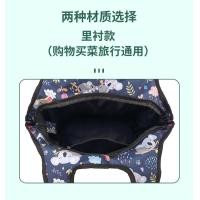 ราคา รถเข็นช้อปปิ้งล้อยูนิเวอร์แซลแบบพกพากระเป๋าลากแบบพับได้พกพาสะดวกกระเป๋าลากกระเป๋าลากสำหรับผู้สูงอายุรถเข็นซื้อผักรถเข็นใช้ในบ้าน (19977350554)