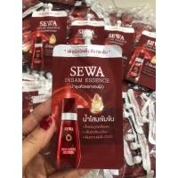 ราคา แบบซอง Sewa Insam Essence น้ำตบโสม น้ำตบเซวา 8มล Age white serum เซรั่มเอจไวท์ (17291038167)