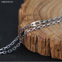 ราคา สร้อยคอทำเก่าแบบหนาของ MS เงอะงะสร้อยเดี่ยวเงินแท้925สำหรับผู้ชายและผู้หญิงแนววินเทจแฟชั่นญี่ปุ่นพร้อมโซ่เครื่องประดับเงินทำมือ (5262332751)