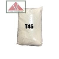 ราคา แป้งขนมปังฝรั่งเศส T45 แป้งอเนกประสงค์ T55 แป้งขนมปังฝรั่งเศส T65 (15543504147)