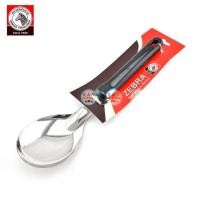 ราคา Zebra ทัพพี และ ตะหลิว ทัพพีแขก รุ่นโฟกัส ทัพพีสแตนเลส ทัพพีด้ามดำ ทัพพีทำอาหาร ตะหลิวหัวม้าลาย ตะหลิว (16082635050)