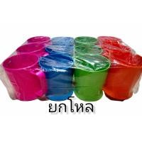 ราคา แก้วพลาสติก แก้วหลากสี แก้วน้ำดื่ม มีหูจับ ยกแพค 12ชิ้น มีหลายแบบให้เลือก (16049330049)