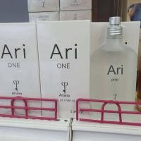 ราคา น้ำหอม Ariana Ari One edp 100ml (17331844976)