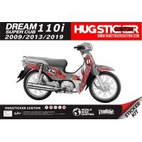 ราคา สติ๊กเกอร์ Dream Super Cub 110i ลาย Fire Arai (20479051356)