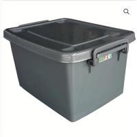 ราคา Big one กล่องพลาสติกมีล้อ 30 ลิตร NO 249 มี 2 สี เทา ดำ กล่องใส่ของ กล่อง30ลิตร ที่ใส่ของจุกจิก กล่องจัดระเบียบ (20505426203)