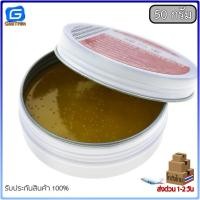 ราคา น้ำยาประสาน บัดกรี Soldering Flux Paste น้ำยาบัดกรี 10กรัม 50กรัม (17807242569)