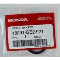 ราคา ปะเก็นท่อ แท้ศูนย์ ADV PCX HONDA ADV150 PCX150 PCX160 ปะเก็นคอท่อไอเสีย (17051833712)