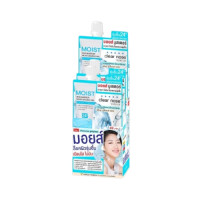 ราคา Clear Nose Skin Barrier Moisturizing Gel 10ml มอยส์บูสเตอร์ (20535002329)