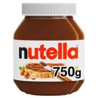 ราคา Nutella ขนาด750กรัม ราคาถูก (20518750663)
