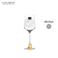 ราคา Lucaris ชุดของขวัญ แก้วไวน์ขาว GRACIAS White Wine Set Discover CHRYSANTHEMUM (20458650107)