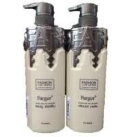 ราคา แชมพู ทรีตเม้นท์ เคราติน ฟาเกอร์ แฮร์ แคร์ เอ็กซ์เปิร์ท FARGER CARE EXPERTS shampoo conditioner ผมนุ่มสลวย เงางาม (7716059765)