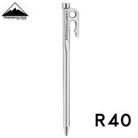 ราคา สมอบกแสตนเลส Campingmoon R20 26 30 35 40 แสตนเลสเกรดพรีเมี่ยม ขายเป็นชุดและเดี่ยว (8928032579)