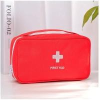 ราคา กระเป๋าเก็บยาพกพา กระเป๋าเก็บอุปกรณ์ชุดปฐมพยาบาล กระเป๋าจัดเก็บของใช้และยาขนาดเล็ก แบบฉุกเฉิน (10753801364)