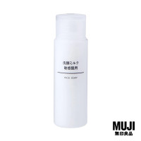 ราคา มูจิ โฟมล้างหน้า สูตรอ่อนโยน MUJI Face Soap Sensitive Skin 50ml (20534506449)