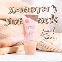 ราคา กันแดดลิโอร่า LIORA SPF50 pa ลิโอร่า กันนแดดเนื้อรองพื้น (20422495120)