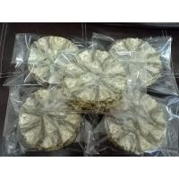 ราคา ปลาวง 11 วง 100 บาท ปลาแห้ง ตากสดใหม่ อร่อย จากเขื่อนอุบลรัตน์ ปลาวง (18892489504)