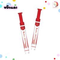 ราคา Quantum ปากกาไวท์บอร์ด หัวกลม ตราควอนตั้ม รุ่น QW1400 Whiteboard Marker 1 แท่ง (20423007235)