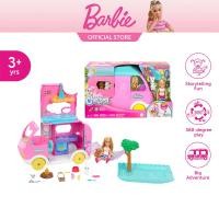 ราคา Barbie Chelsea 2 in 1 Camper บาร์บี้ เชลซี รถแคมป์เปอร์ ทูอินวัน HNH90 (20315927479)
