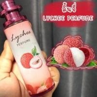 ราคา น้ำหอมกลิ่นผลไม้ หอมหวานได้กลิ่นแบบผลไม้ หอมสดชื่น (16417975424)