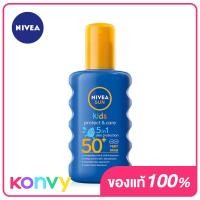 ราคา NIVEA Sun Kids Protect Care 5 In 1 Spray SPF50 200ml นีเวีย สเปรย์ป้องกันแสงแดดสำหรับเด็ก (20313943555)