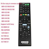ราคา Sony RM ADP090 AV System Home Theater Remote Control for BDV E2100 E3100 HBD E2100 E3100 BDV E2100 BDV E3100 BDV E4100 (19724983151)