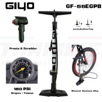 ราคา สูบจักรยานแบบตั้งพื้น GIYO GF 55EGPB มีเกจ์วัด 160 PSI (835170434)