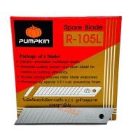 ราคา ใบมีดคัตเตอร์ PUMPKIN R 105L ขนาดใบ18mm 1หลอด6ใบ และ 1กล่อง10หลอด ฟักทอง ใบมีดคัตเตอร์ใหญ่ ใบคัตเตอร์ ใบคัตเตอร์ใหญ่ คัดเตอร์ คัทเตอร์ ใบมีด (19955197096)