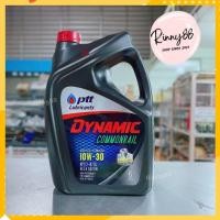ราคา น้ำมันเครื่อง ปตท ไดนามิค คอมมอนเรียล PTT Dynamic Commonral 10W 30 ปริมาณ 6ลิตร และ 1ลิตร (19381011158)