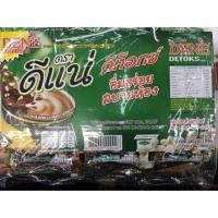ราคา กาแฟดีแน่ ดีเน่ ดีท็อก เขียว Dene coffee Detoks 1 แพ๊ค 30 ซอง กาแฟปรุงสำเร็จผสมไฟเบอร์และการ์ซิเนีย (13171450619)