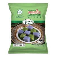 ราคา แป้งทำขนมชั้นสำเร็จรูป ตราใบหยก ขนาด 1 kg (10535072051)