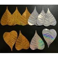 ราคา เลื่อมใบโพธิ์พลาสติก สีเงิน ทอง 1 ห่อ 100 ใบ (1372210965)