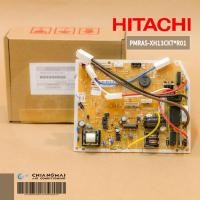 ราคา PMRAS XH13CKT R01 แผงวงจรแอร์ Hitachi แผงบอร์ดแอร์ฮิตาชิ แผงบอร์ดคอยล์เย็น รุ่น RAS XH13CKT RAS PH13CLT RAS XJ13CKT อะไหล่แอร์ ของแท้ศูนย์ (12493407673)