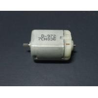 ราคา มอเตอร์พับกระจกมองข้าง Toyota Camry 2002 2006 ACV30 Altis 2002 2006 Vios 2003 2007 Alphard โฉมแรก (14192269432)