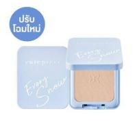 ราคา แป้งคิวเพรส Evory Snow Whitening and Oil Control Foundation Powder SPF30 PA ตลับสีฟ้า โฉมใหม่ (10900202231)