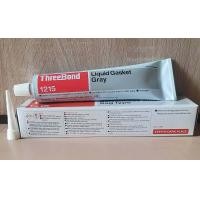ราคา ThreeBond 1215 Liquid Gasket Gray ปะเก็นเหลวชนิดซิลิโคนสีเทา 250g (6038882527)