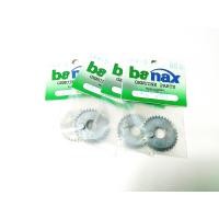 ราคา อะไหล่ เฟืองจาน รอก banax SX2000 SX5000 (8857828452)