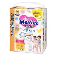 ราคา Merries Pant เมอร์รี่ เมอร์รี่ส์ ผ้าอ้อมสำเร็จรูป แบบกางเกง แพมเพิส ผ้าอ้อม ผ้าอ้อมเด็ก ผ้าอ้อมเด็กแรกเกิด แพมเพิสเด็กแรกเกิด เมอรี่ (15143041468)