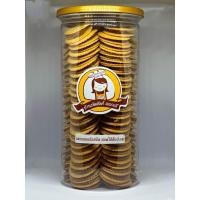 ราคา แครกเกอร์ชีส สอดไส้สับปะรด (19967935207)