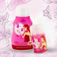 ราคา เมลิน แป้งเมลิน แป้งแต่งหน้าลดการเกิดสิว แป้งลดสิว ยูวี แอคน้อน 22g Meilin UV Acnon powder ขวดกลมเล็ก (11053733818)