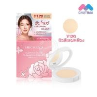 ราคา รวมแป้งขายดียอดฮิต ศศิ ศรีจันทร์ แป้งฝุ่น แป้งพัฟ คุมมัน กันแดด Sasi Srichand Essential Compact Powder SPF50 PA (20546046515)