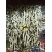 ราคา ทาโร่งาดำอร่อยจากญี่ปุ่น (10064065336)