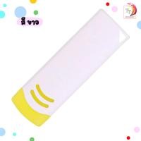 ราคา Pilot ยางลบปากกาลบได้ Pilot Frixion เฉพราะปากกาลบได้ จำนวน 1 ก้อน (18162886203)