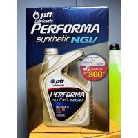 ราคา แถมบัตรใช้แทนเงินสดในปั๊มptt 300 บาท น้ำมันเครื่อง Ptt performa synthetic 5w 40 เบนซิน สังเคราะห์ 100 ขนาด 4 ลิตร (19958519185)