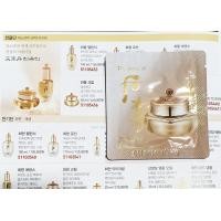 ราคา พร้อมส่ง Exp 3 4 25 The History of Whoo Cheonyuldan Ultimate Regenerating Cream 1ml ขั้นต่ำ 10 ชิ้น คละแบบได้ (11753502564)