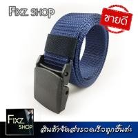 ราคา NB1 เข็มขัดผู้ชาย Mens belts เข็มขัดทำงาน เข็มขัดนักเรียน เข็มขัดทหารแท้ เข็มขัดทหาร ลายพราง เข็มขัดรปภ เดินป่า เข็มขัดยุทธวิธี เข็มขัดร ด (8945543925)