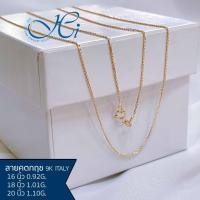 ราคา สร้อยคอทอง สร้อยคอทองแท้ 37 5 สร้อยคอทองคำแท้ ทองแท้9k อิตาลี ลาย คตกฤช สีทอง มีใบรับประกัน (8548815493)