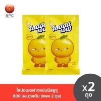 ราคา ไลปอนเอฟ เจแปนนิสยูซุ 800 มล ถุงเติม แพค 2 ถุง (20359846002)