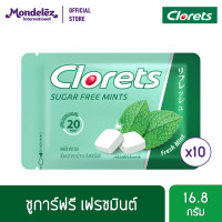 ราคา แพ็ค 10 ซอง Clorets Sugar Free Fresh Mint คลอเร็ท ชูการ์ฟรี เฟรชมินต์ 16 8 กรัม (20512476950)